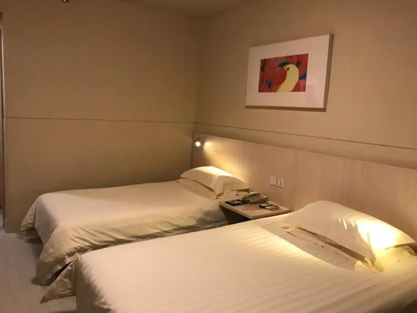 Bed in Jinjiang Inn Xuzhou Xinyi Municipal Government