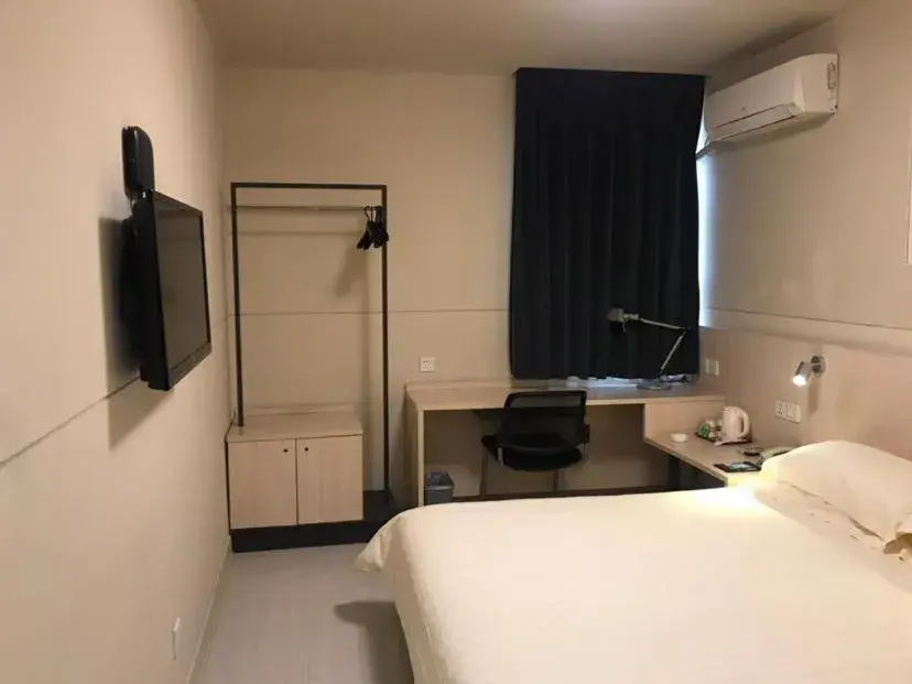 Bed in Jinjiang Inn Xuzhou Xinyi Municipal Government Bed in Jinjiang Inn Xuzhou Xinyi Municipal Government