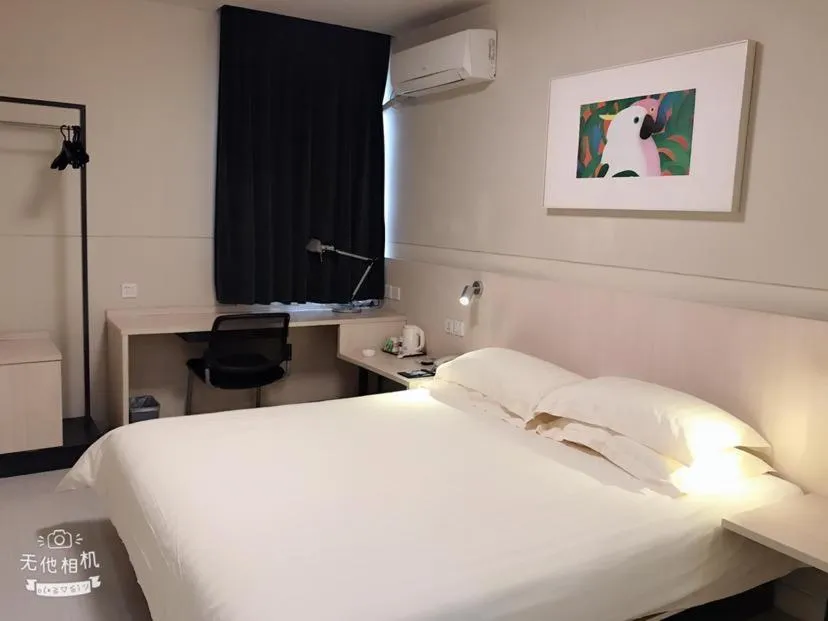 Bed in Jinjiang Inn Xuzhou Xinyi Municipal Government
