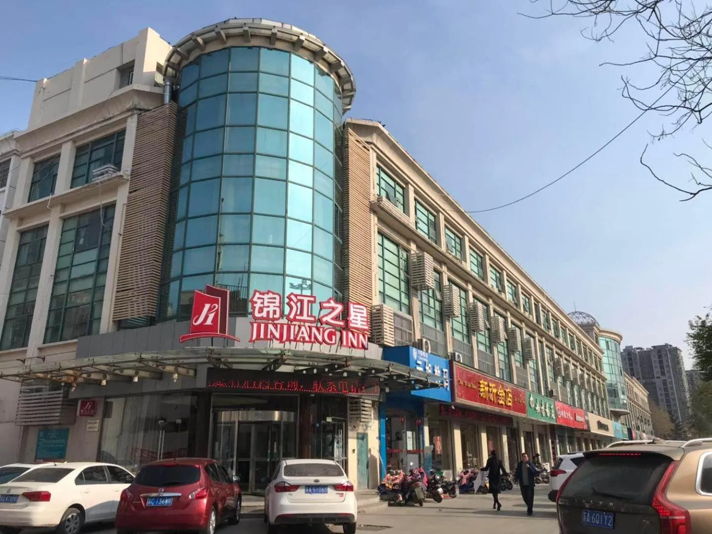 Jinjiang Inn Xuzhou Xinyi Municipal Government