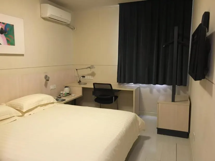 Bed in Jinjiang Inn Xuzhou Xinyi Municipal Government