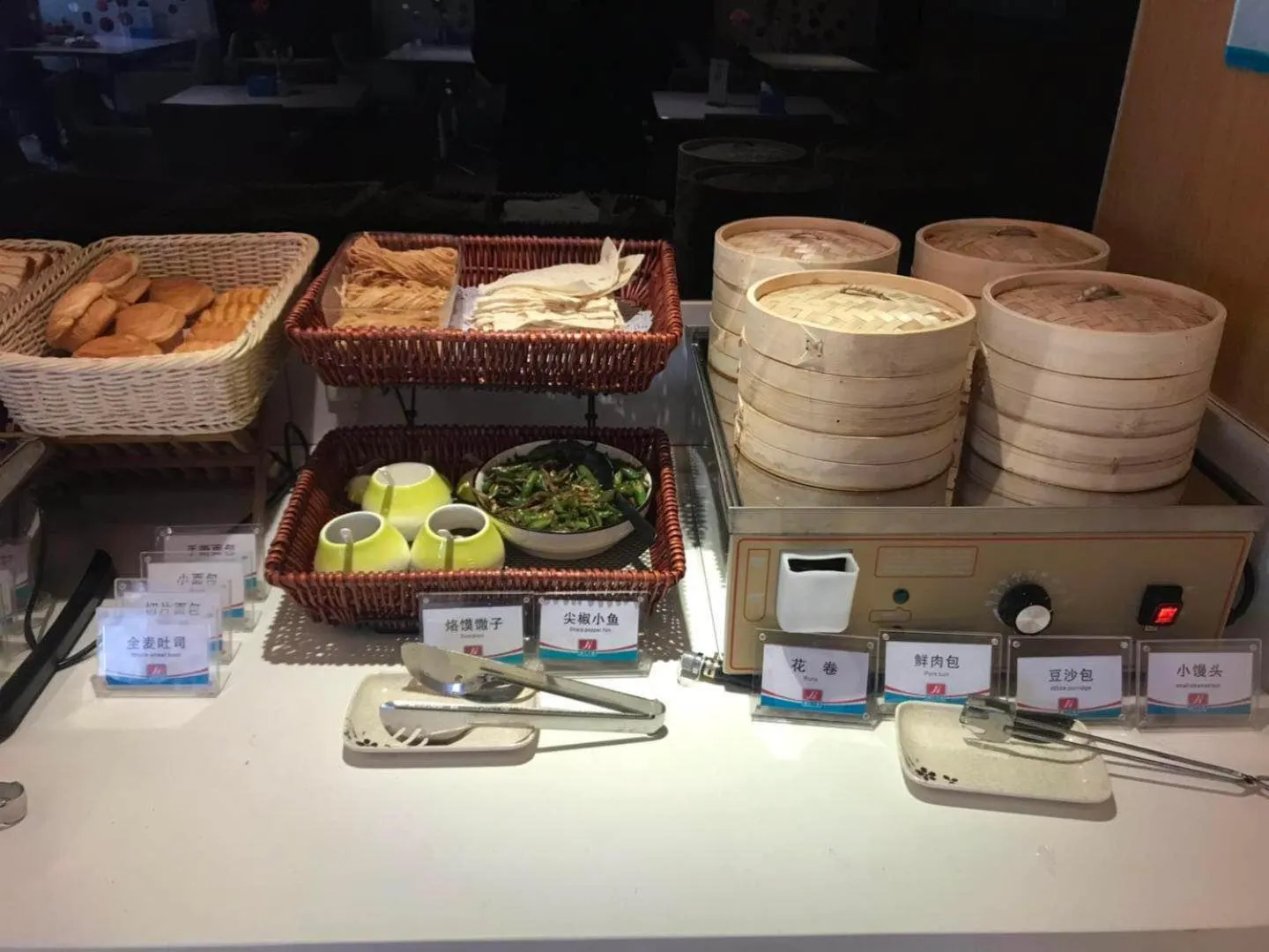 Jinjiang Inn Xuzhou Xinyi Municipal Government