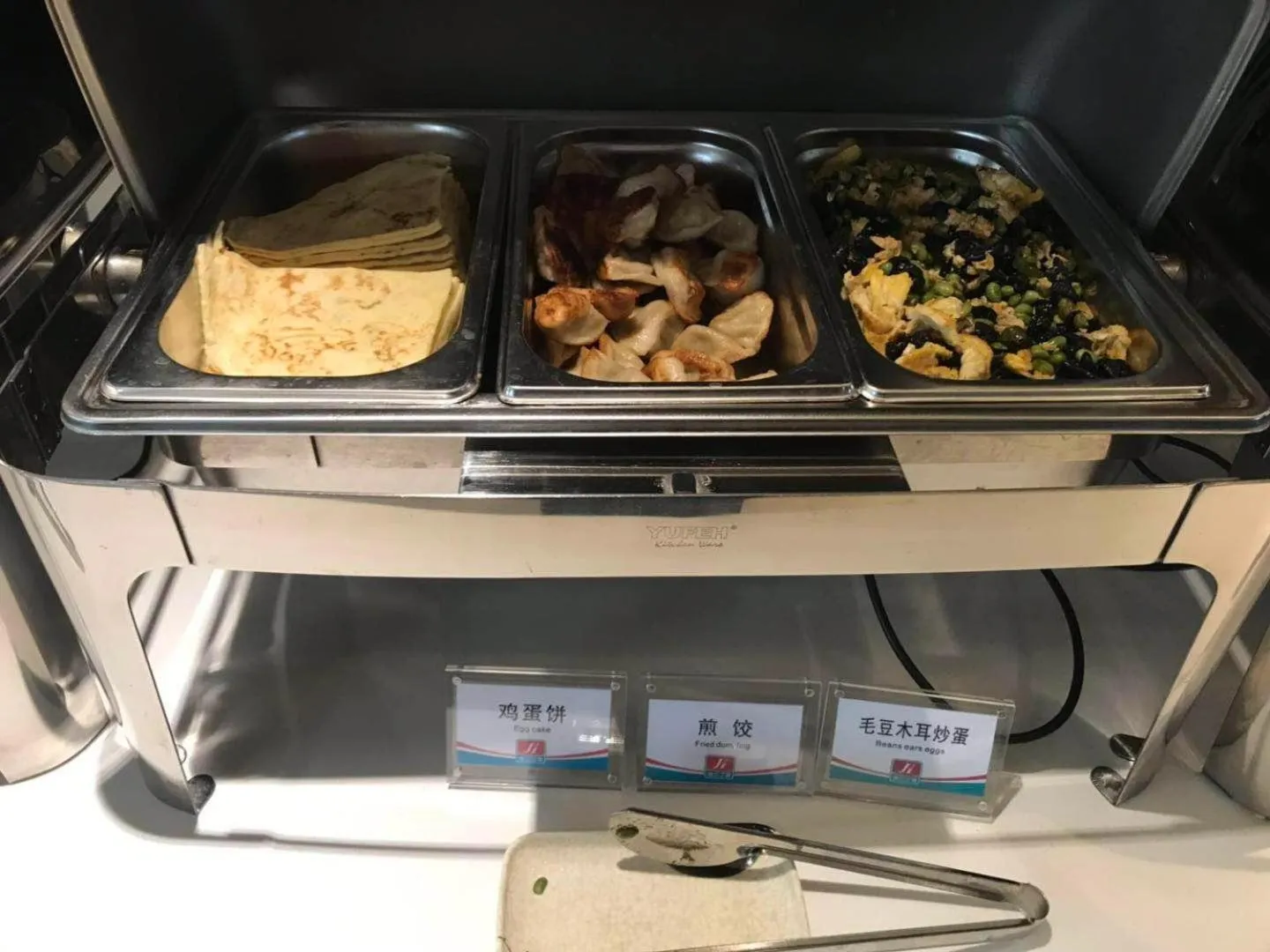 Jinjiang Inn Xuzhou Xinyi Municipal Government