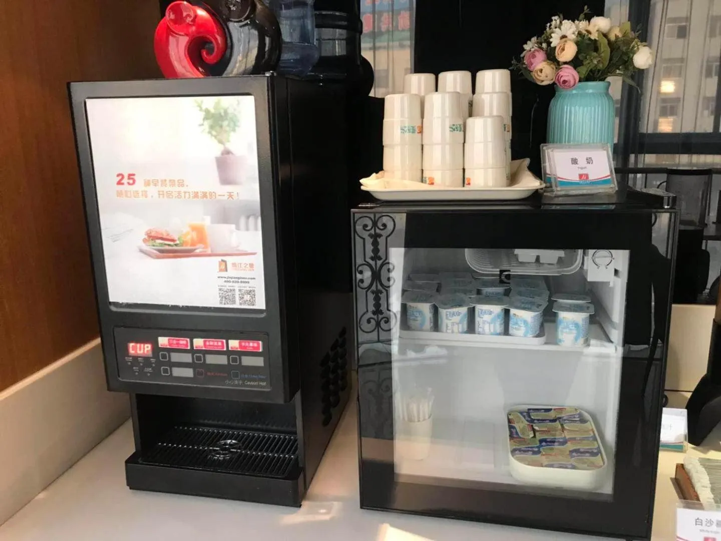 Jinjiang Inn Xuzhou Xinyi Municipal Government