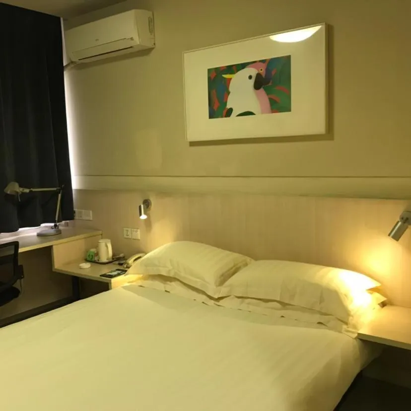 Bed in Jinjiang Inn Xuzhou Xinyi Municipal Government
