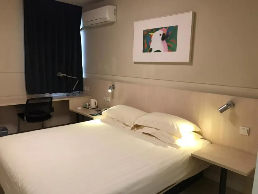 Bed in Jinjiang Inn Xuzhou Xinyi Municipal Government