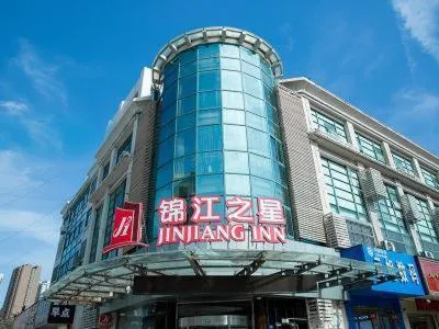 Jinjiang Inn Xuzhou Xinyi Municipal Government