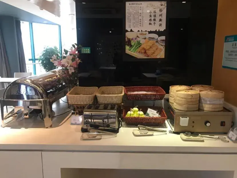 Jinjiang Inn Xuzhou Xinyi Municipal Government Jinjiang Inn Xuzhou Xinyi Municipal Government