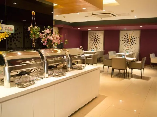 Jinjiang Inn Xuzhou Xinyi Municipal Government