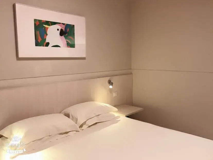 Bed in Jinjiang Inn Xuzhou Xinyi Municipal Government Bed in Jinjiang Inn Xuzhou Xinyi Municipal Government