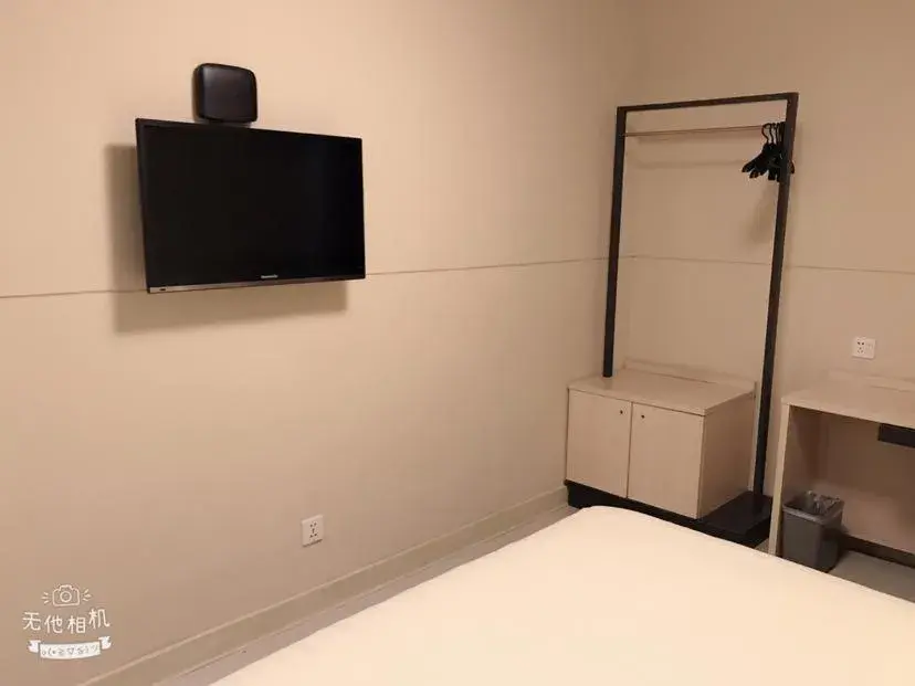 Bed in Jinjiang Inn Xuzhou Xinyi Municipal Government Bed in Jinjiang Inn Xuzhou Xinyi Municipal Government