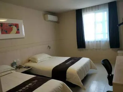 Bed in Jinjiang Inn Xuzhou Xinyi Municipal Government