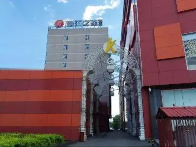Jinjiang Inn Select Beijing Pingguoyuan Metro Station Jinjiang Inn Select Beijing Pingguoyuan Metro Station