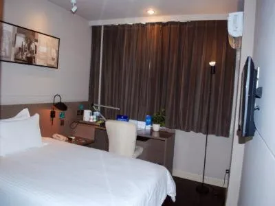 Jinjiang Inn Select Beijing Pingguoyuan Metro Station