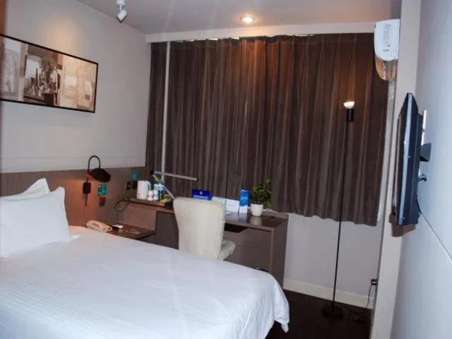 Jinjiang Inn Select Beijing Pingguoyuan Metro Station