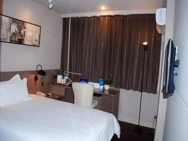 Jinjiang Inn Select Beijing Pingguoyuan Metro Station Jinjiang Inn Select Beijing Pingguoyuan Metro Station