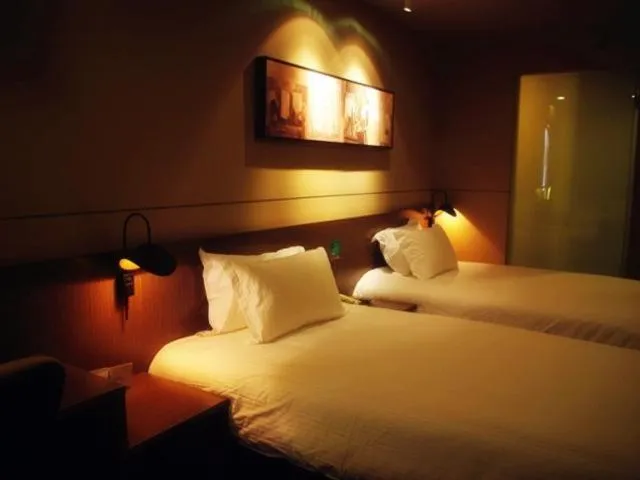 Bed in Jinjiang Inn Select Shanghai Hongqiao Hub Jiangqiao Wanda Plaza