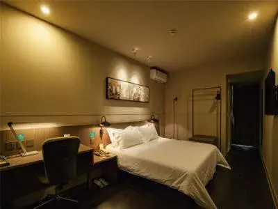 Bed in Jinjiang Inn Select Wuxi Nanchang Street Huaqing Bridge Metro Station Bed in Jinjiang Inn Select Wuxi Nanchang Street Huaqing Bridge Metro Station