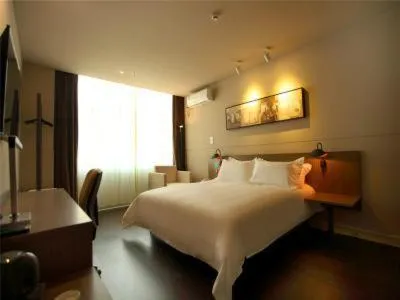Bed in Jinjiang Inn Select Wuxi Nanchang Street Huaqing Bridge Metro Station