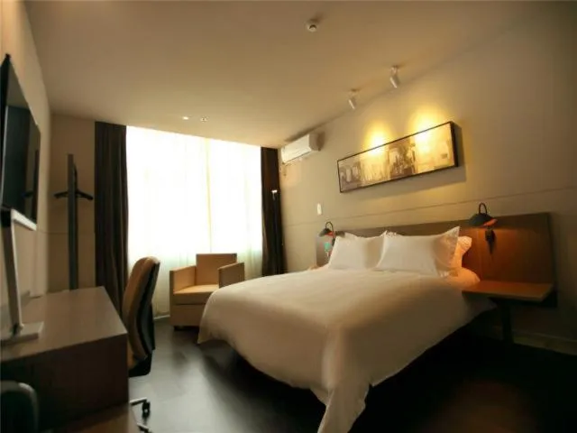 Bed in Jinjiang Inn Select Wuxi Nanchang Street Huaqing Bridge Metro Station