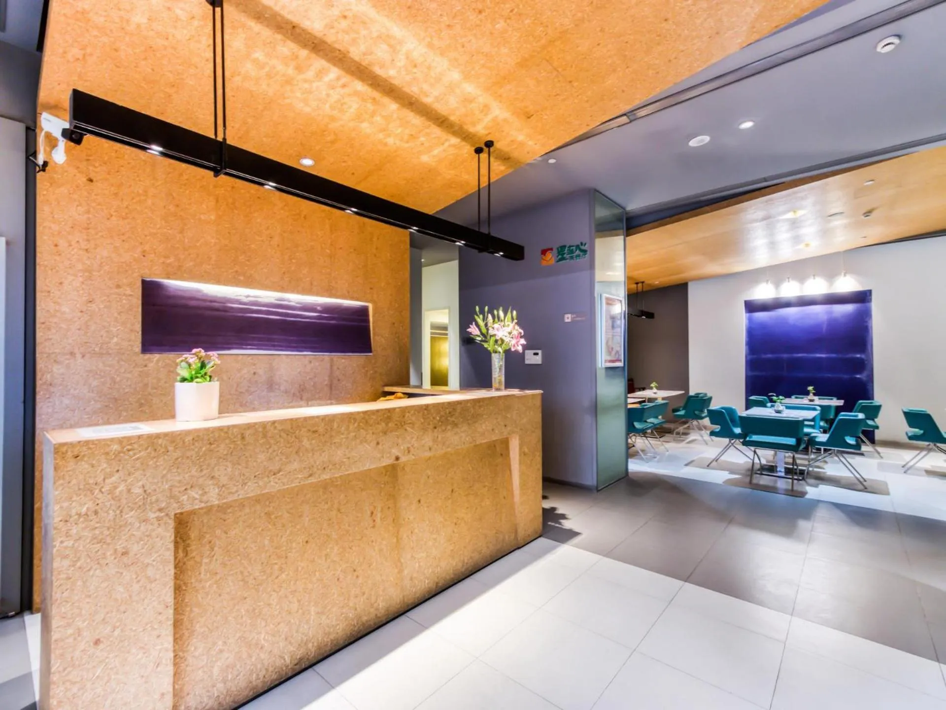 Jinjiang Inn Xinchang Gushan Road Big Buddha Temple