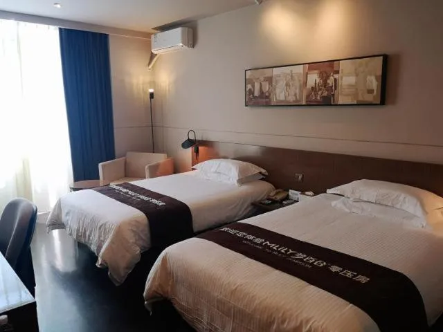 Bed in Jinjiang Inn Select Shangyu Wanda Plaza Shaoxing East Station