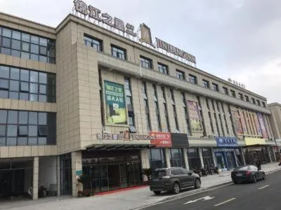 Jinjiang Inn Select Shangyu Wanda Plaza Shaoxing East Station