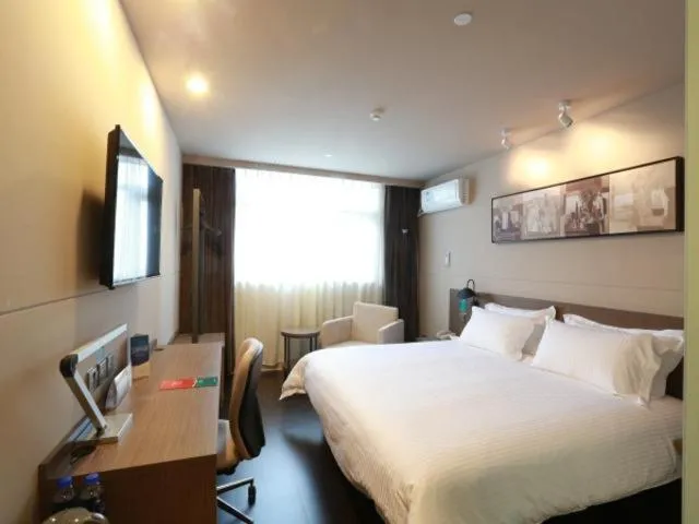 Bed in Jinjiang Inn Select Shangyu Wanda Plaza Shaoxing East Station