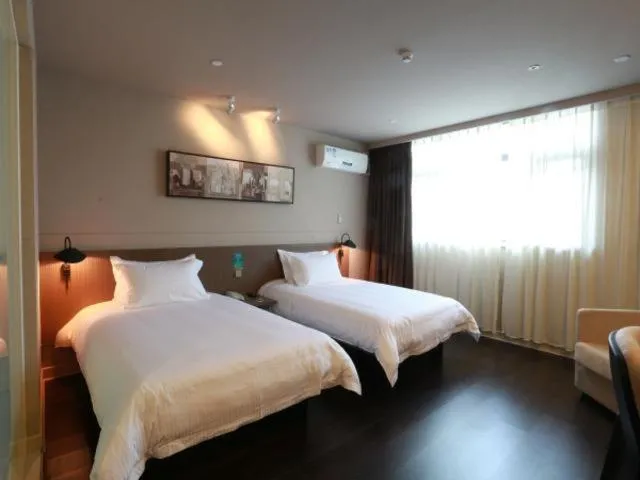 Bed in Jinjiang Inn Select Shangyu Wanda Plaza Shaoxing East Station