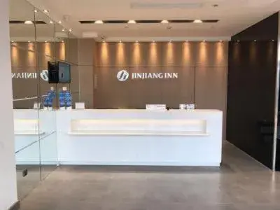 Jinjiang Inn Select Shangyu Wanda Plaza Shaoxing East Station Jinjiang Inn Select Shangyu Wanda Plaza Shaoxing East Station