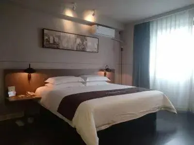 Bed in Jinjiang Inn Select Xuzhou High-speed Railway Huaihai Huanqiugang Branch Bed in Jinjiang Inn Select Xuzhou High-speed Railway Huaihai Huanqiugang Branch