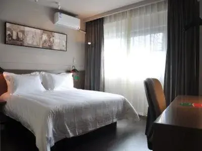 Bed in Jinjiang Inn Select Xuzhou High-speed Railway Huaihai Huanqiugang Branch Bed in Jinjiang Inn Select Xuzhou High-speed Railway Huaihai Huanqiugang Branch