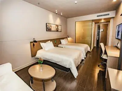 Bed in Jinjiang Inn Select Linyi City Government Tianjin Road Branch Bed in Jinjiang Inn Select Linyi City Government Tianjin Road Branch