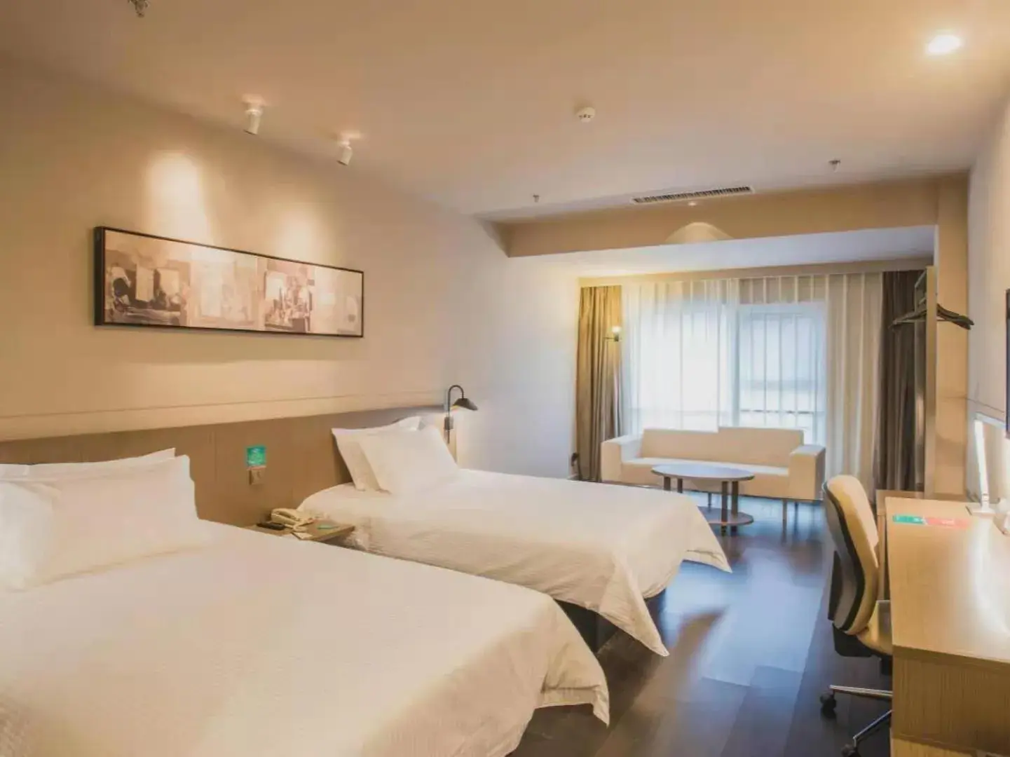 Bed in Jinjiang Inn Select Linyi City Government Tianjin Road Branch Bed in Jinjiang Inn Select Linyi City Government Tianjin Road Branch