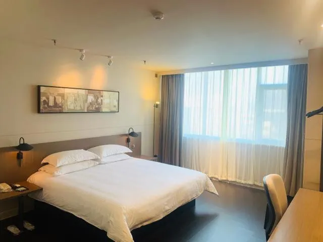 Bed in Jinjiang Inn Select Zibo Boshan Passenger Station Branch
