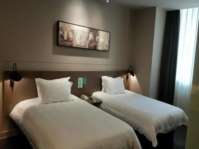 Jinjiang Inn Select Bazhong Guangfu Street Branch Jinjiang Inn Select Bazhong Guangfu Street Branch