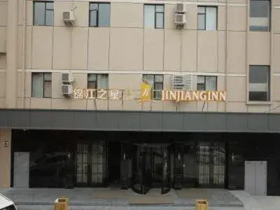 JinJiang Inn WenZhouNan Railway Station Xinqiao JinJiang Inn WenZhouNan Railway Station Xinqiao