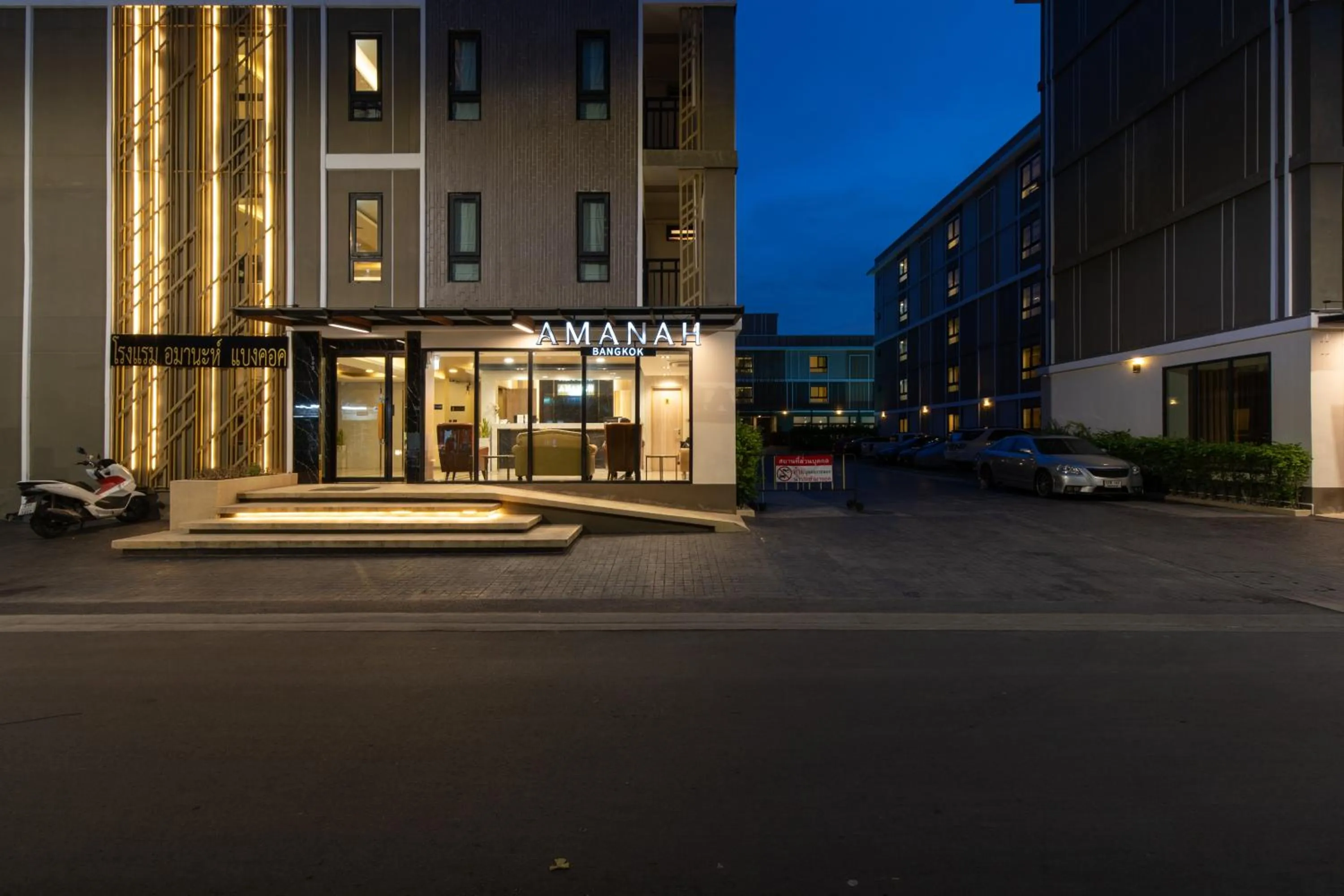 Property building in Amanah Bangkok Hotel