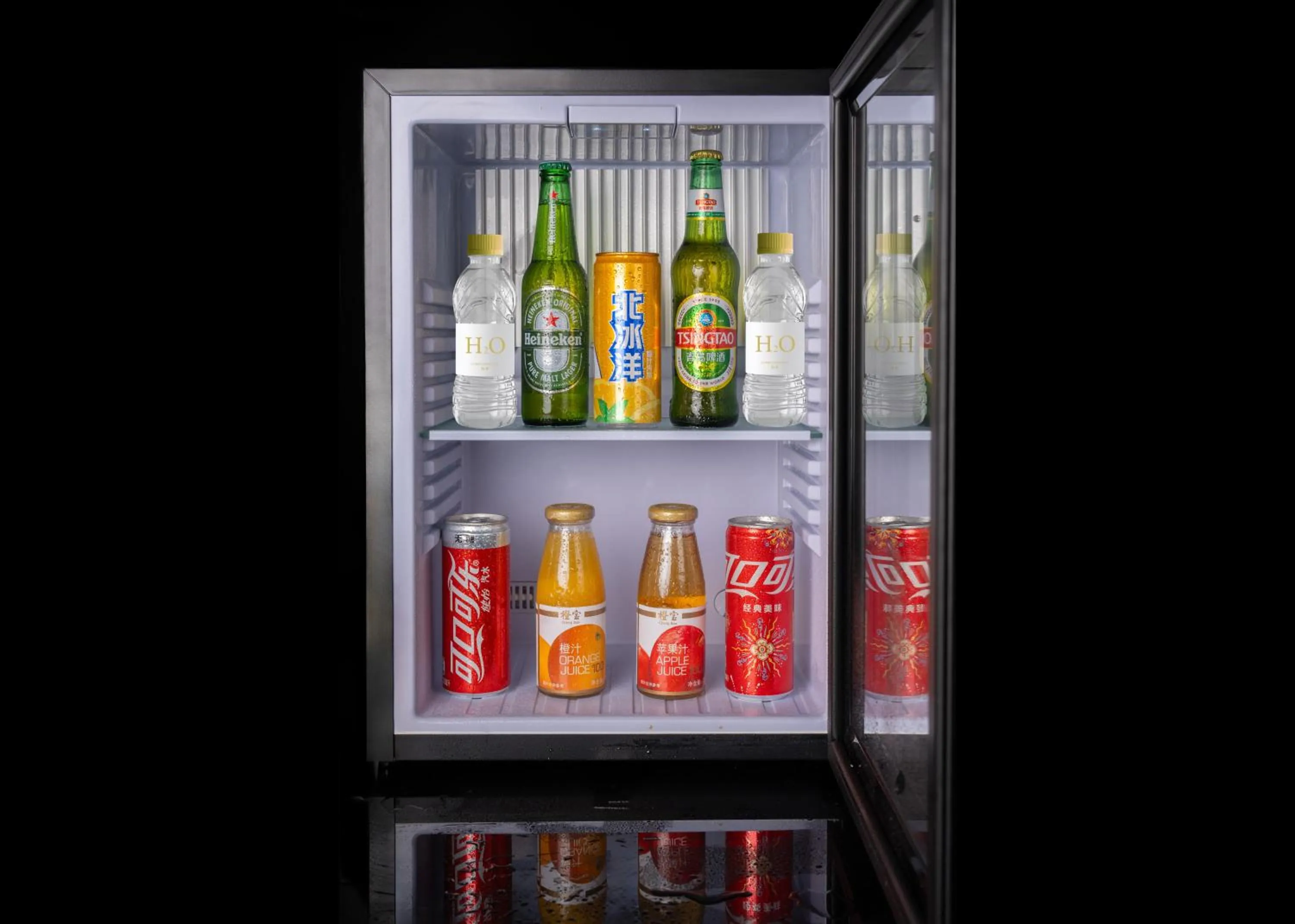 minibar in Regent Beijing