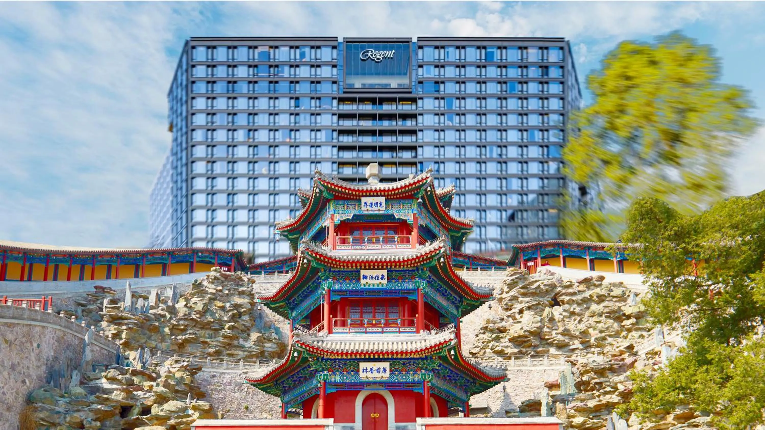 Property building in Regent Beijing