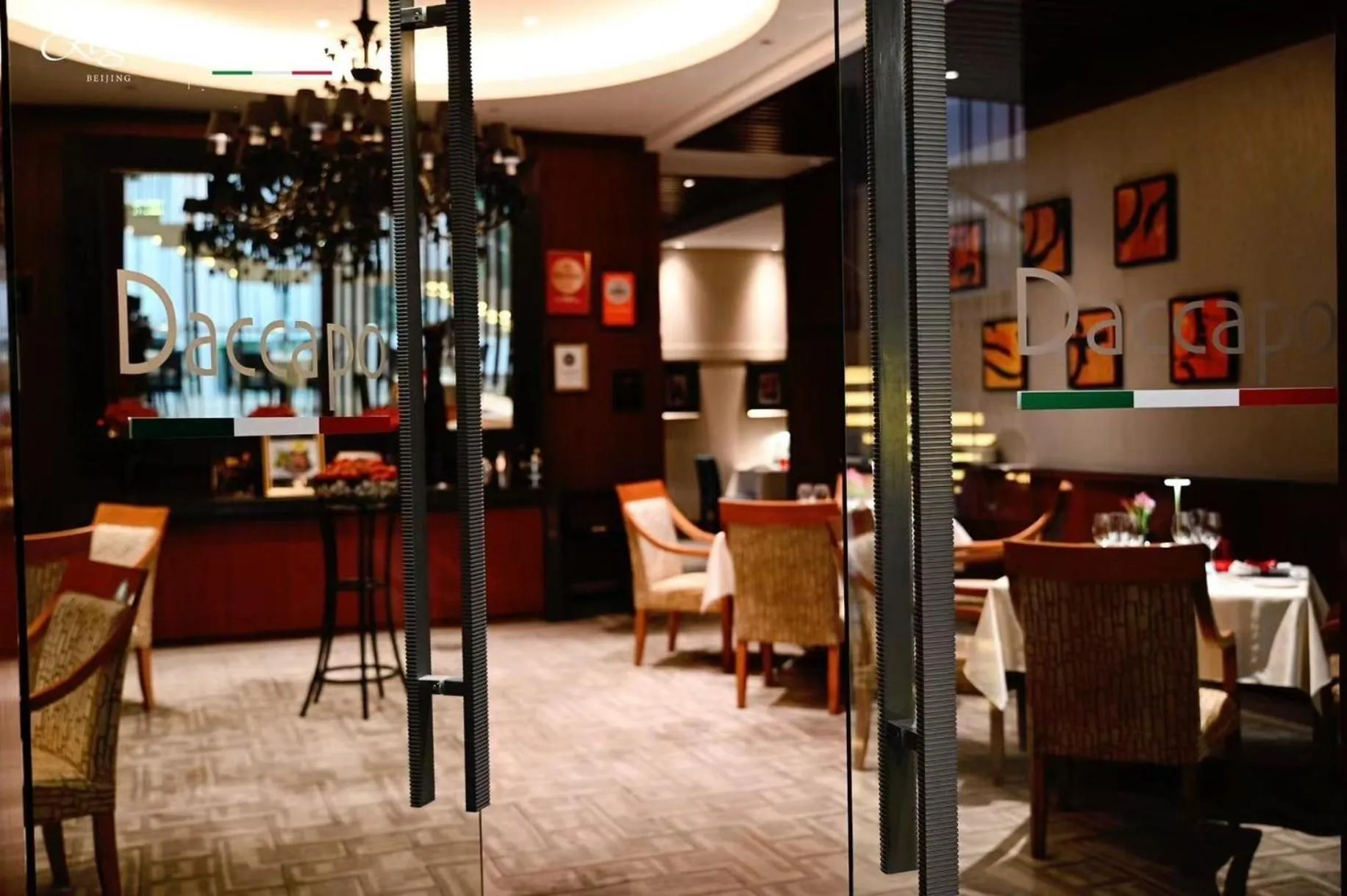 Restaurant/places to eat in Regent Beijing