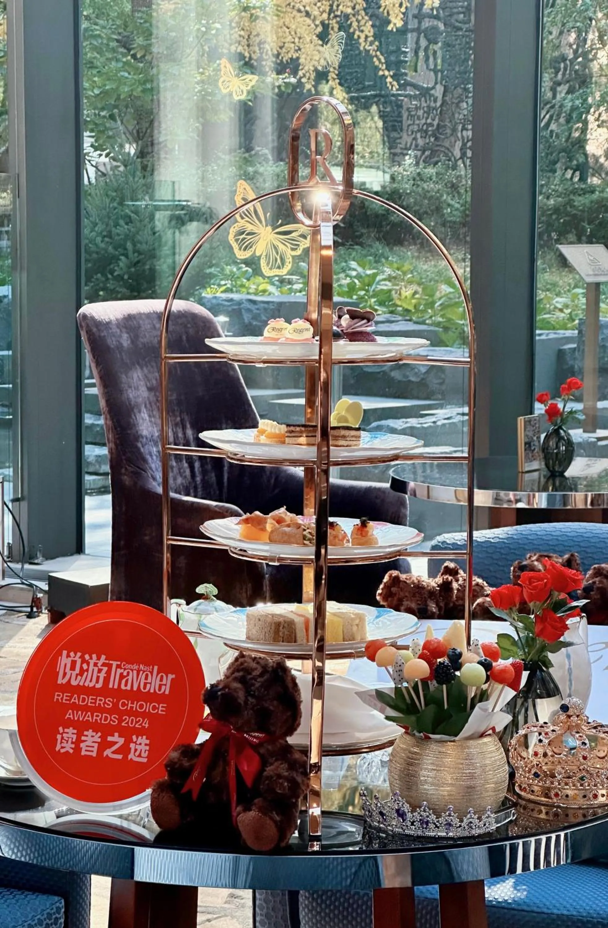 Lounge or bar in Regent Beijing