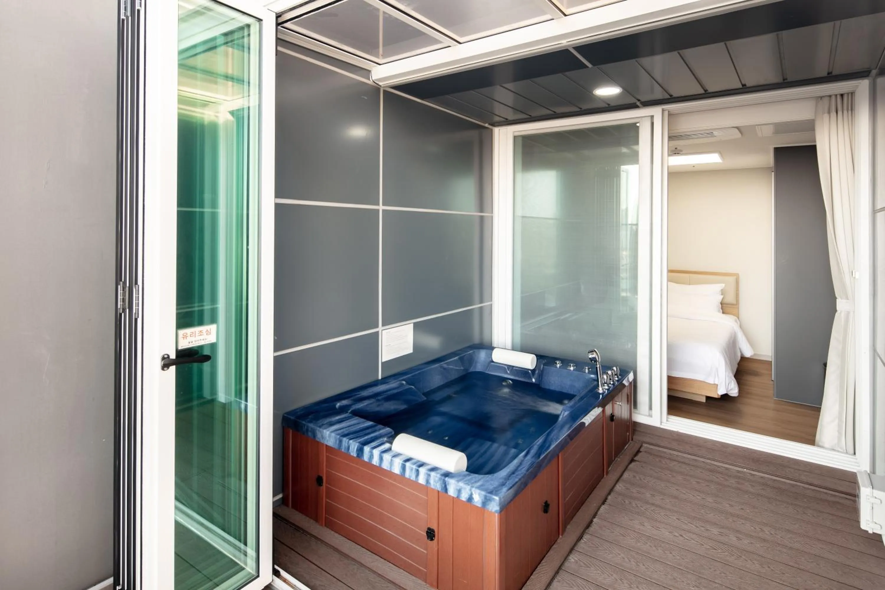 Spa and wellness centre/facilities, Bed in K-Hills The Terrace