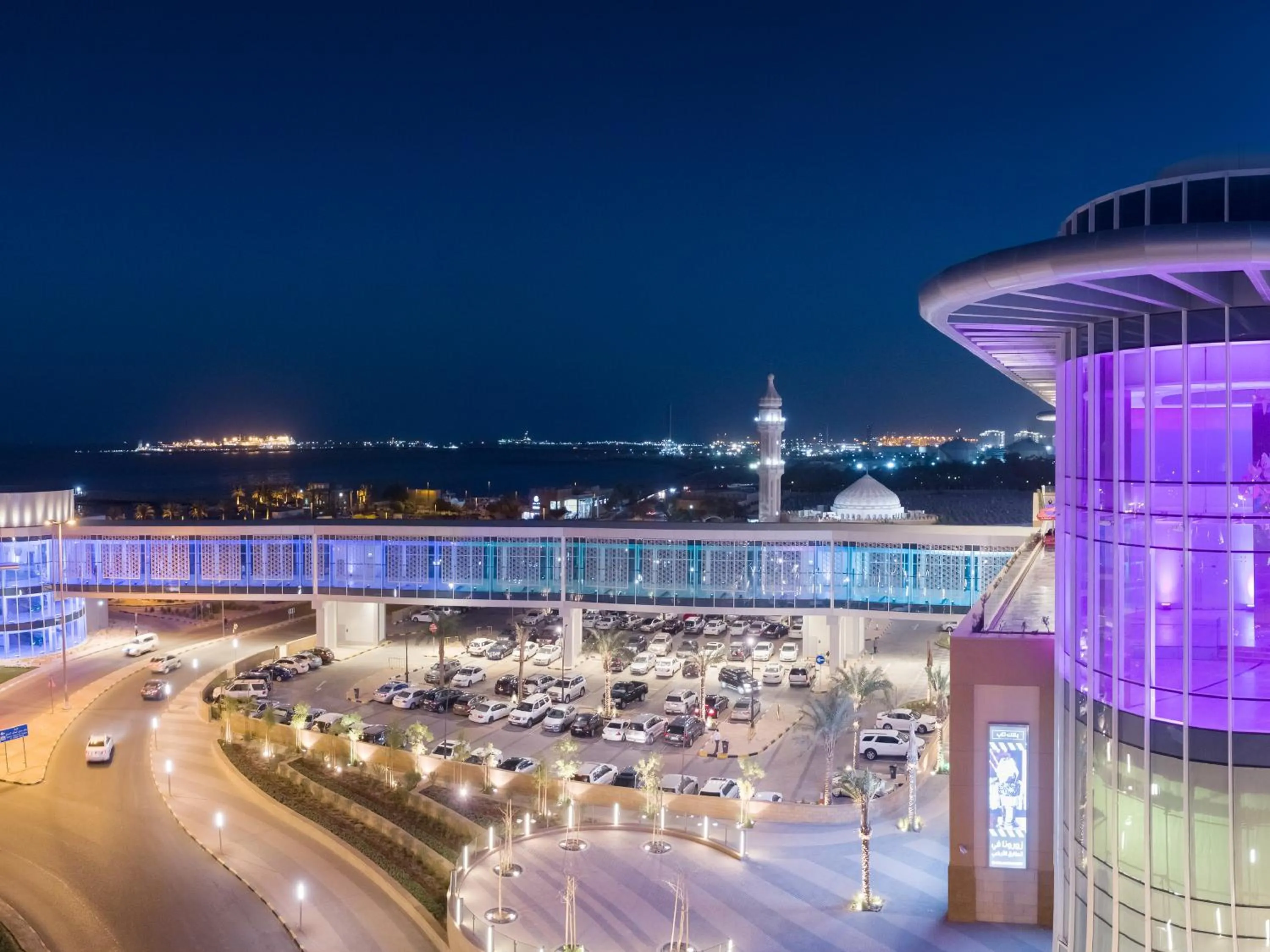 Other in Hyatt Regency Al Kout Mall