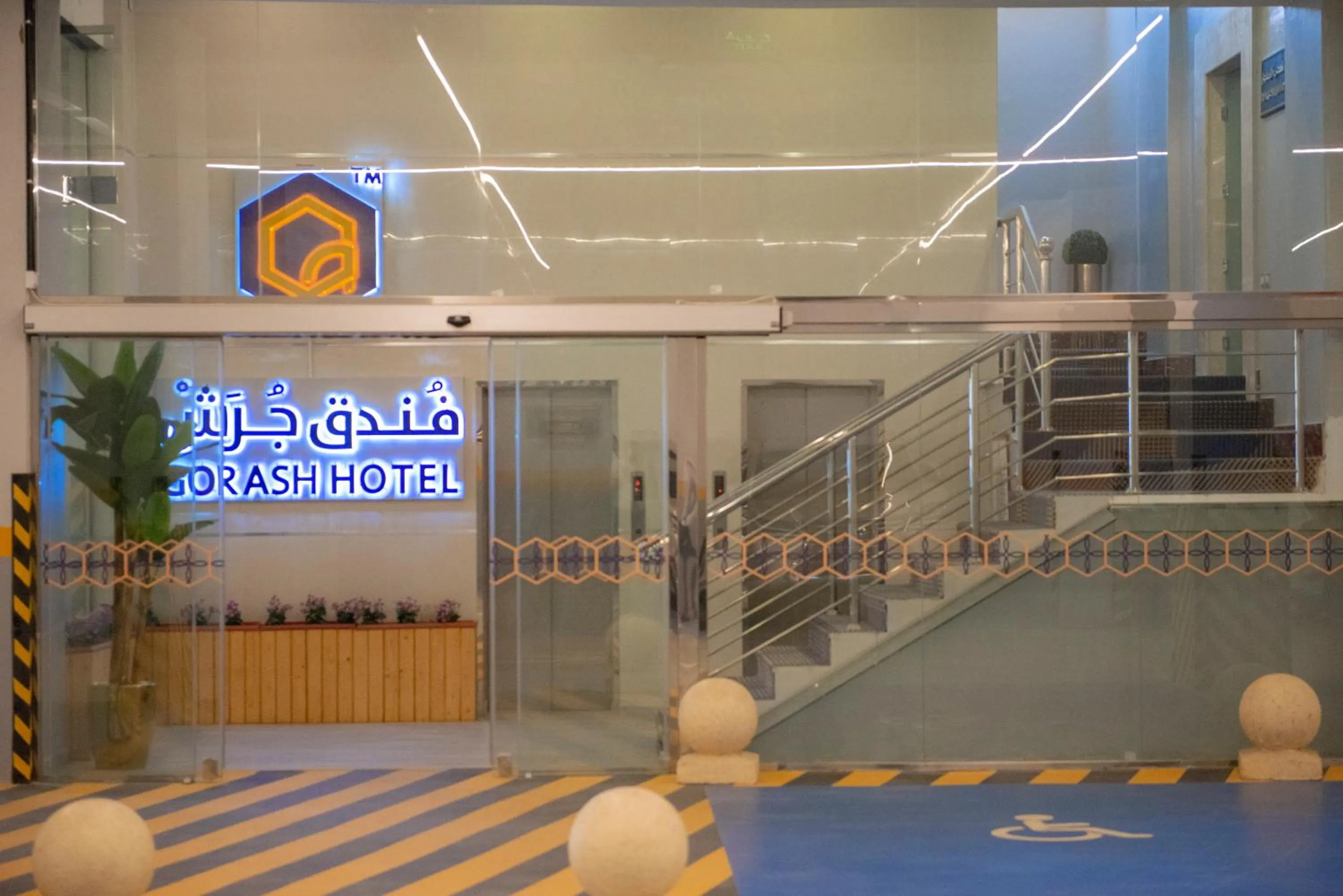 Parking in Gorash Hotel