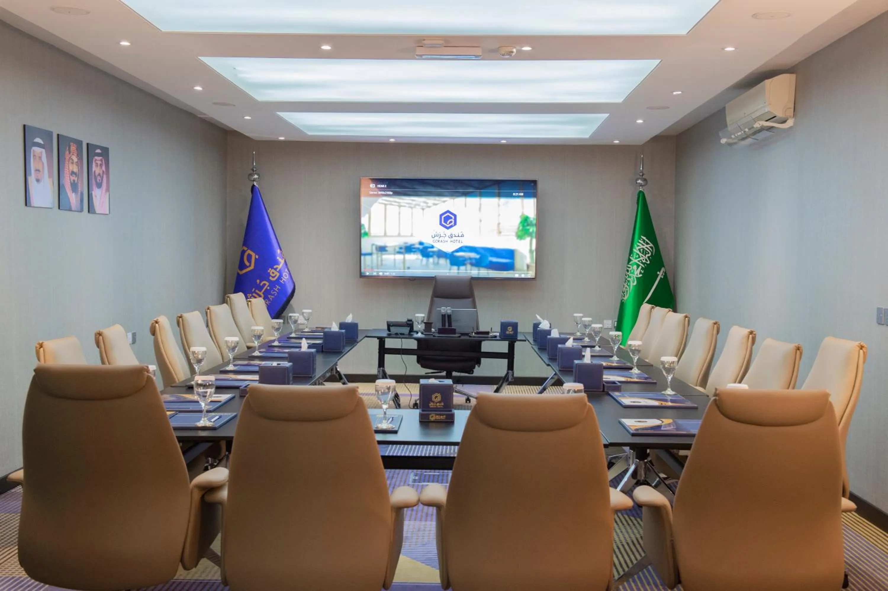 Meeting/conference room in Gorash Hotel
