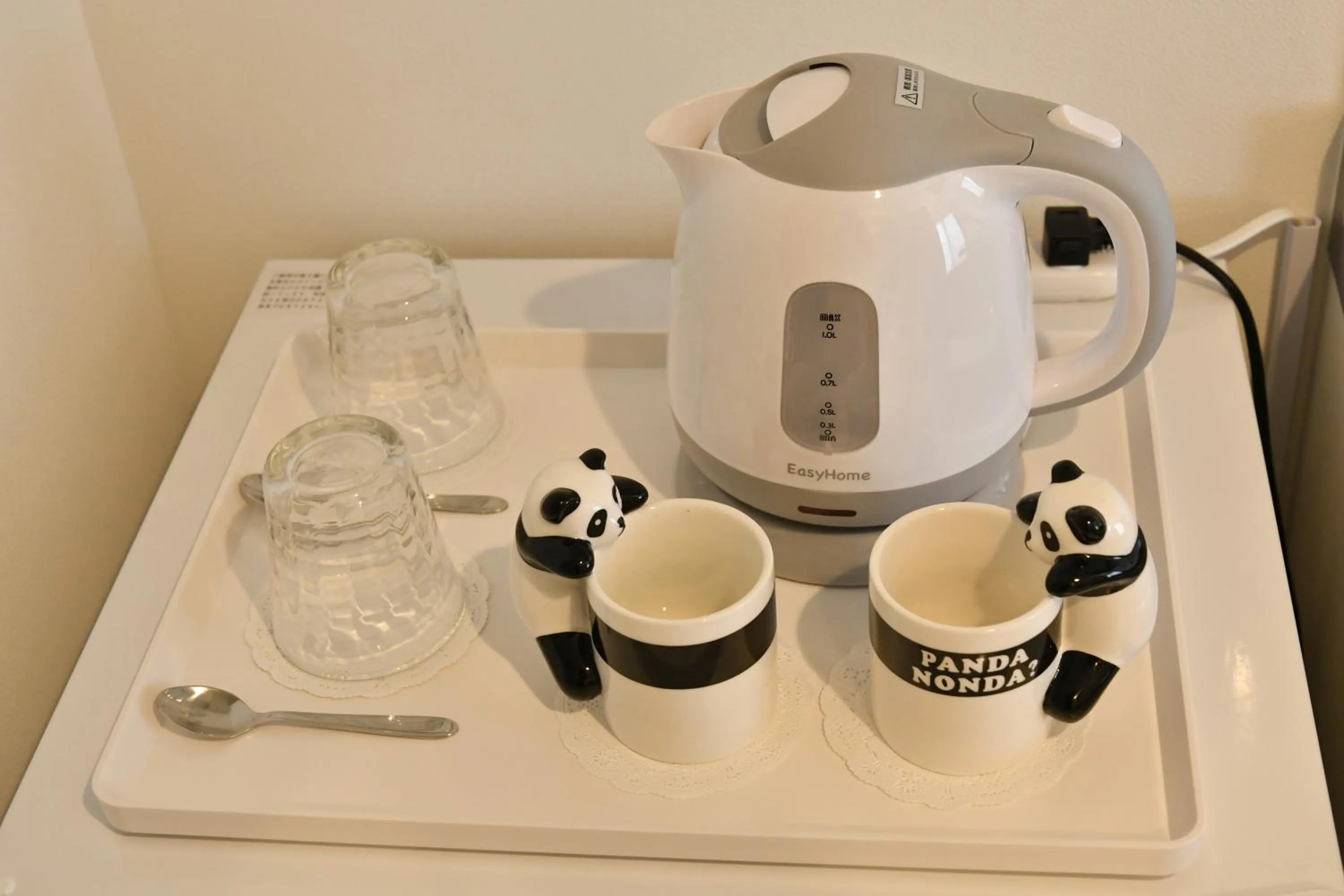 CRYSTAL ＆ RESORT FUKUOKA