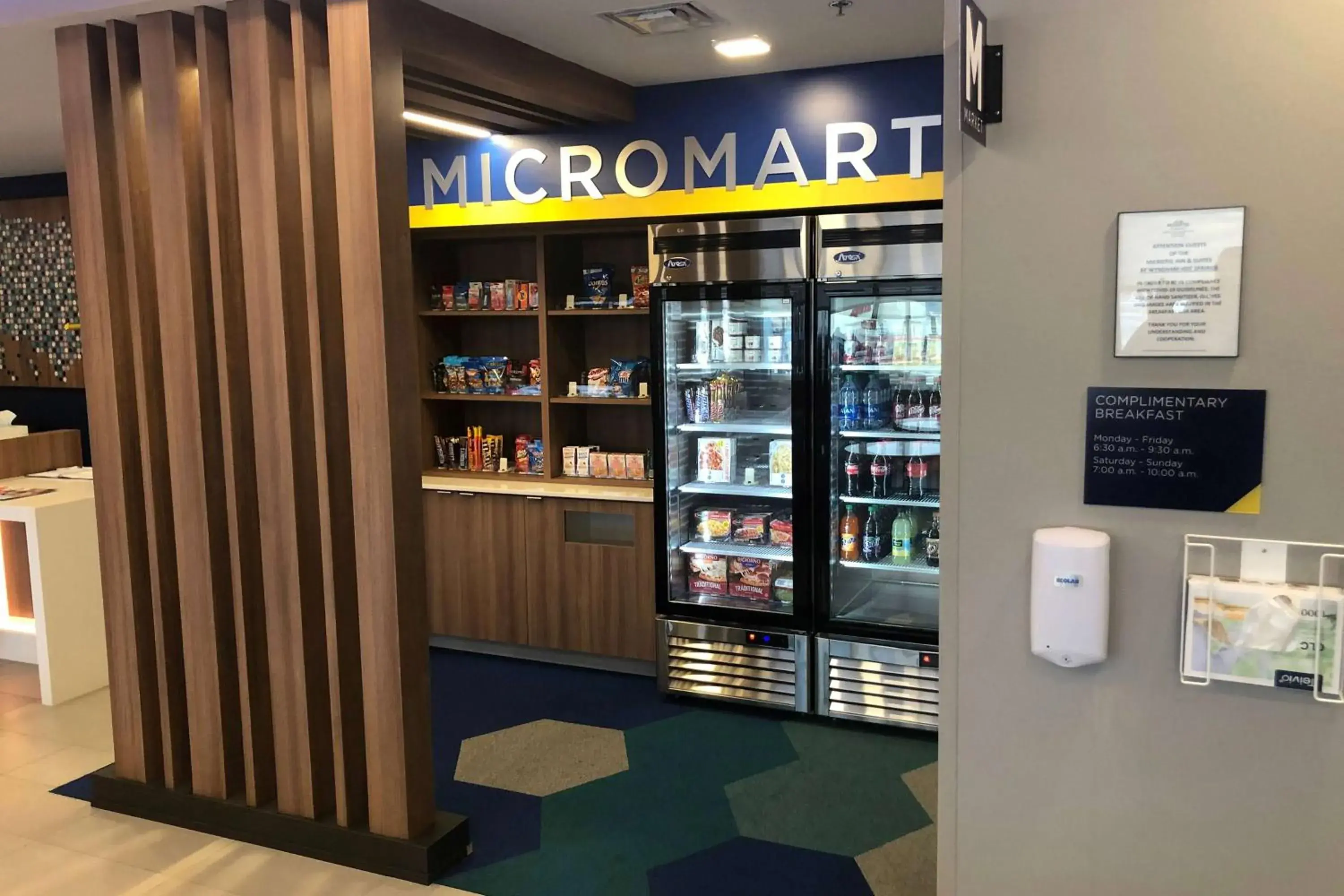 On site in Microtel Inn & Suites by Wyndham Hot Springs On site in Microtel Inn & Suites by Wyndham Hot Springs