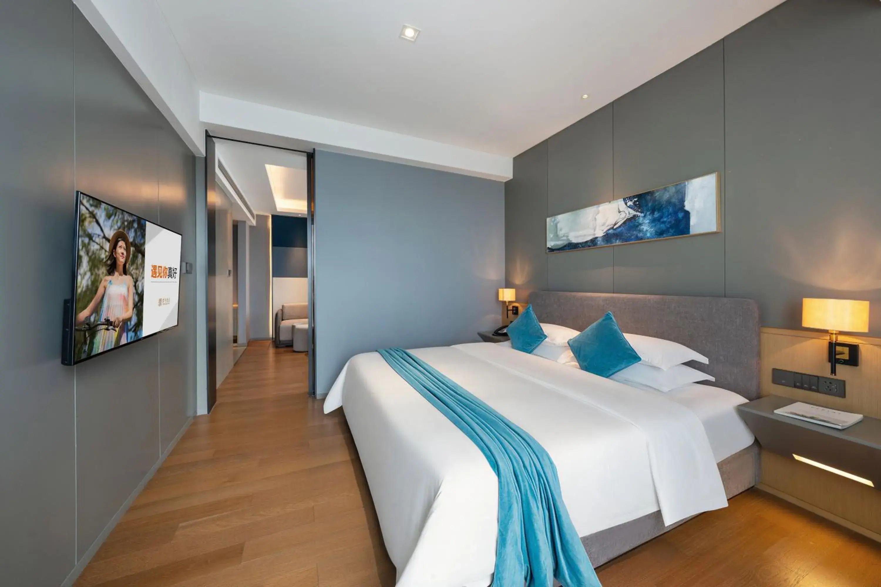 Bed in SSAW Boutique Hotel Wenzhou Dexin Bed in SSAW Boutique Hotel Wenzhou Dexin