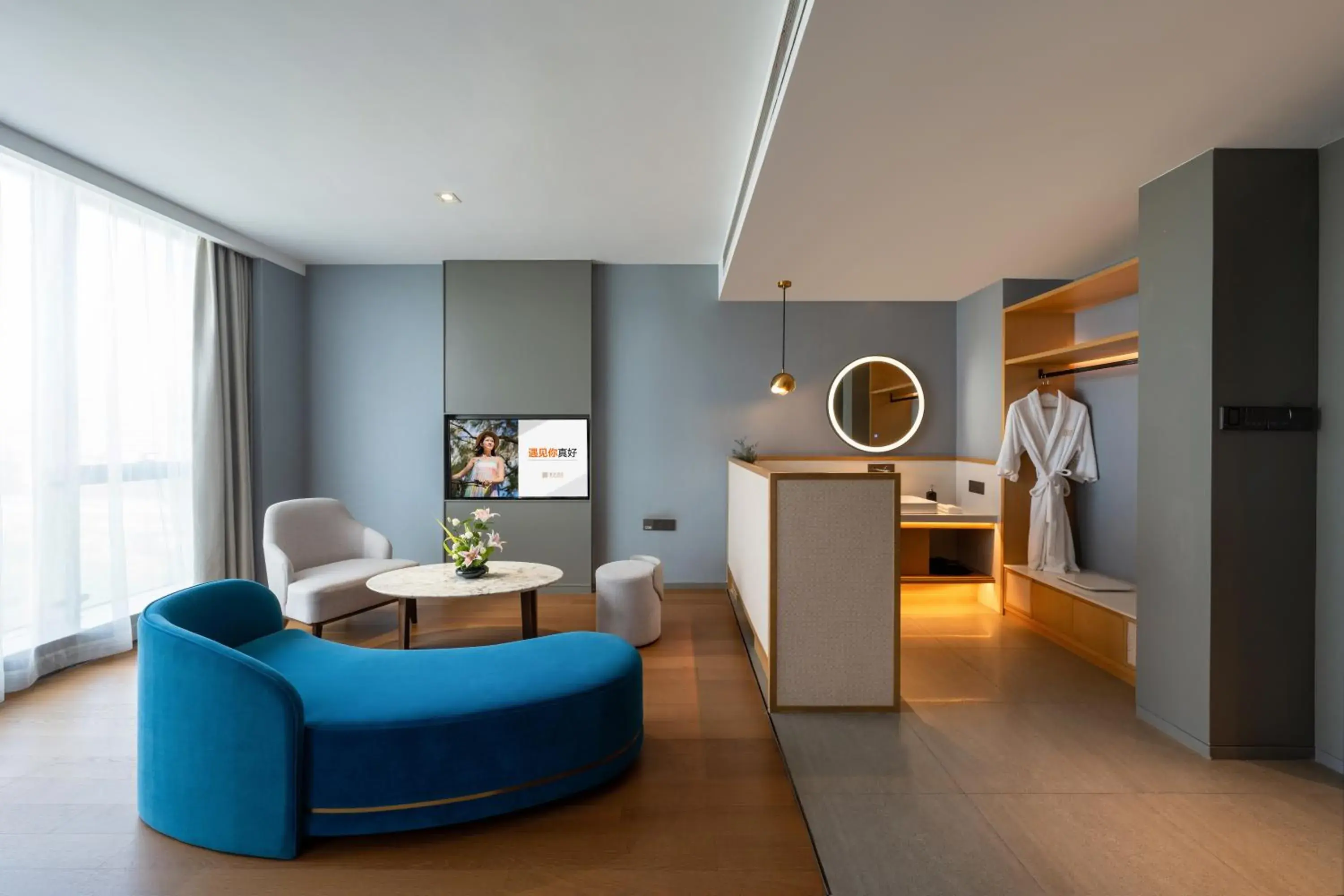 Executive Twin Room in SSAW Boutique Hotel Wenzhou Dexin Executive Twin Room in SSAW Boutique Hotel Wenzhou Dexin